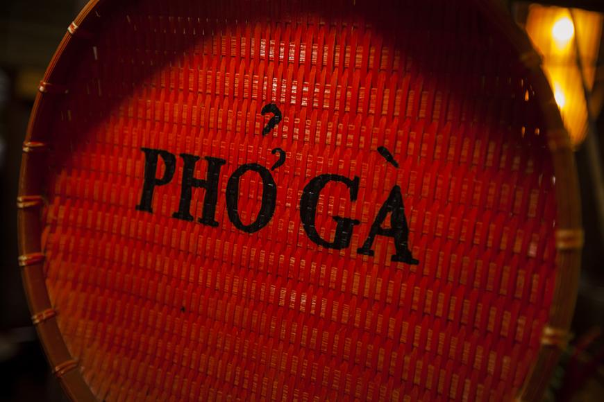 History of Pho by Aaron Joel Santos